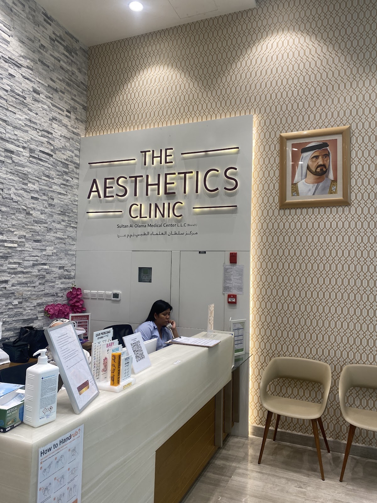 The Aesthetics Clinic