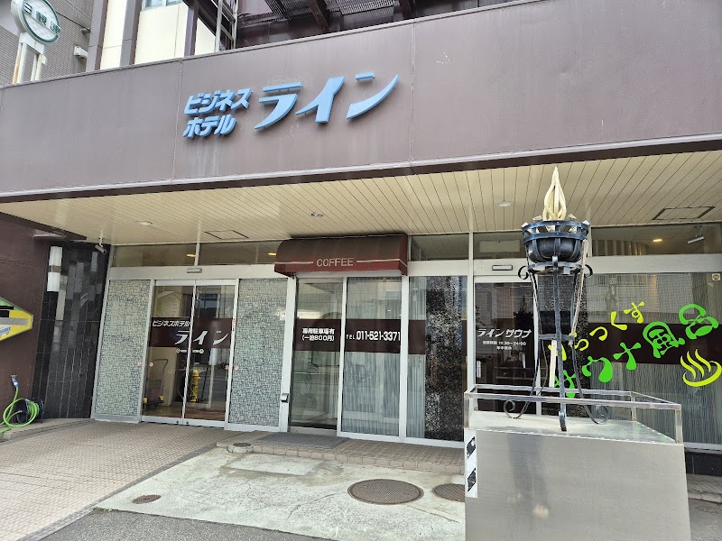 ラインサウナ 3