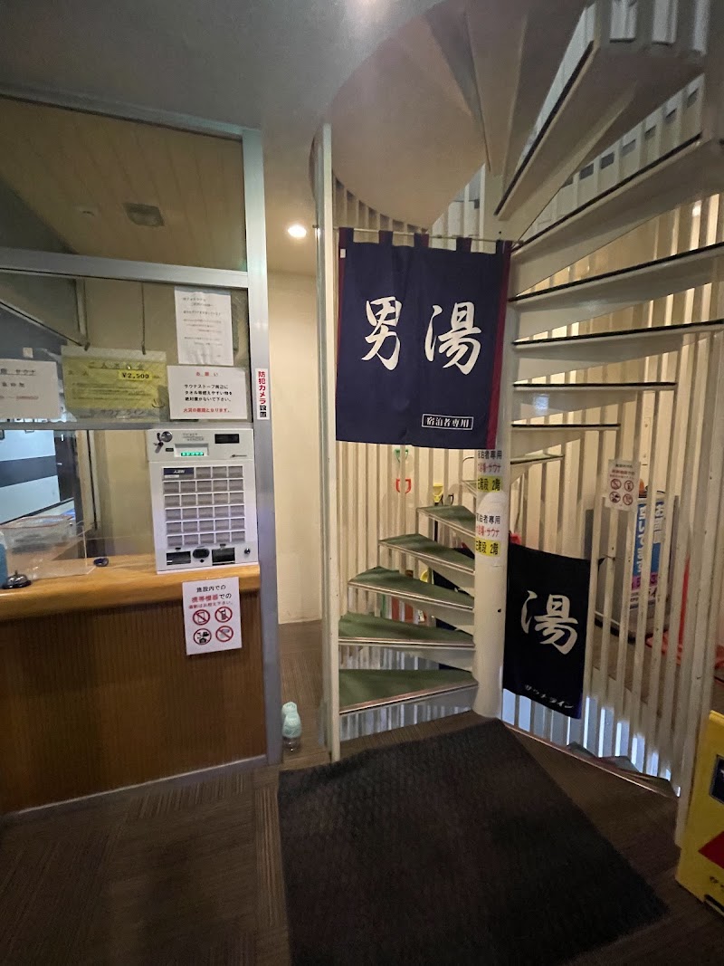 ラインサウナ 2