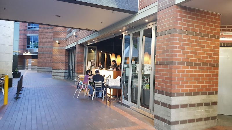 Menya City Japanese Noodle Bar