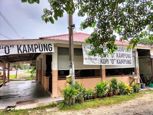 kopi o kampung - Photo 1