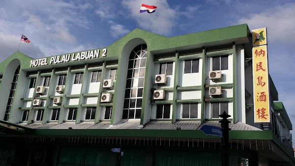 Labuan Fisherman Harbour Restaurant