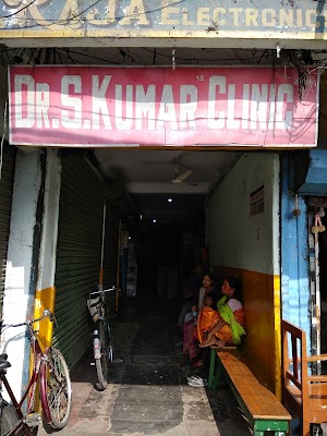 Dr. S. Kumar Clinic - Image 2