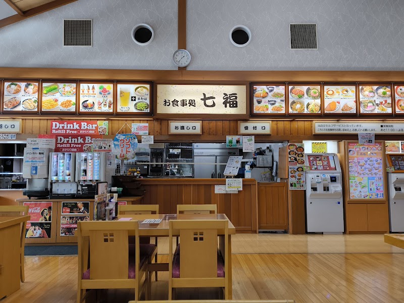 七福の湯 上越店 3