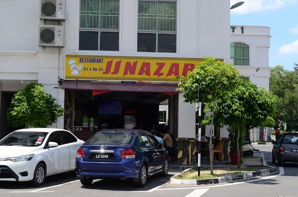 JJ Nazar (Indian) Restaurant (ஜேஜே நாசர்