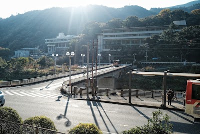 箱根町
