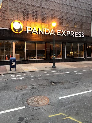 Panda Express photo 1