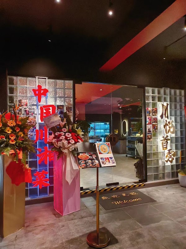 Chuan Yue De Cuisine Ikon Connaught