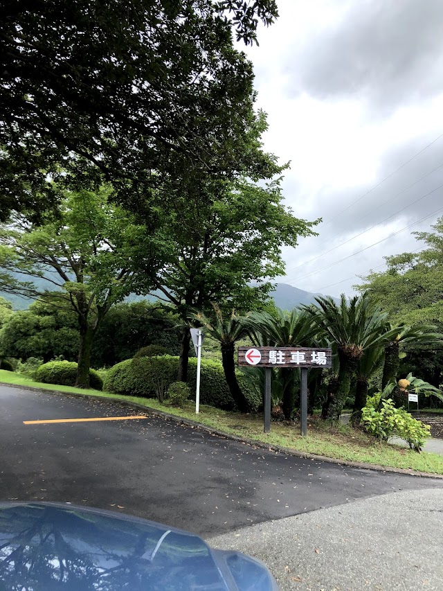 Nakatsugawa Country Club - Photo 10