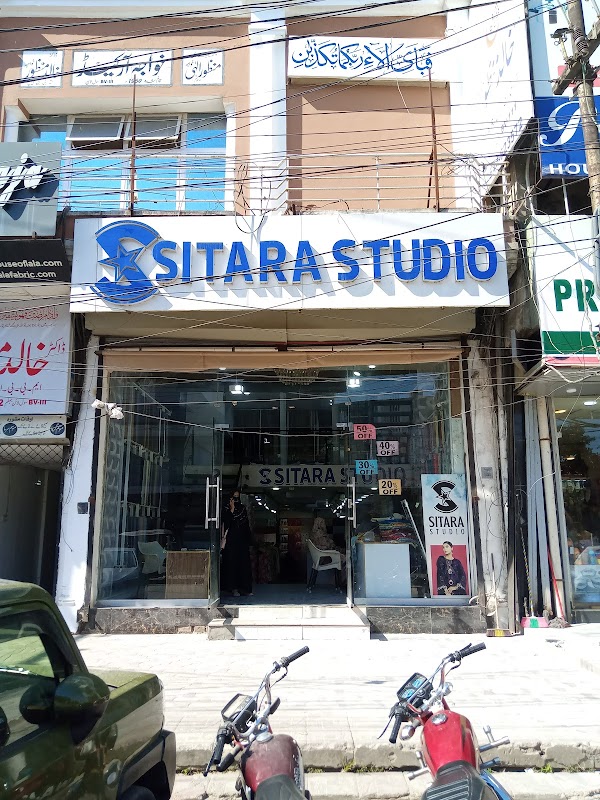 Sitara Studio