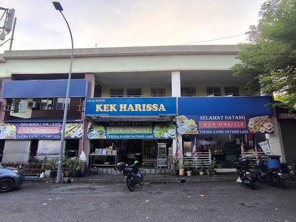 kek harissa