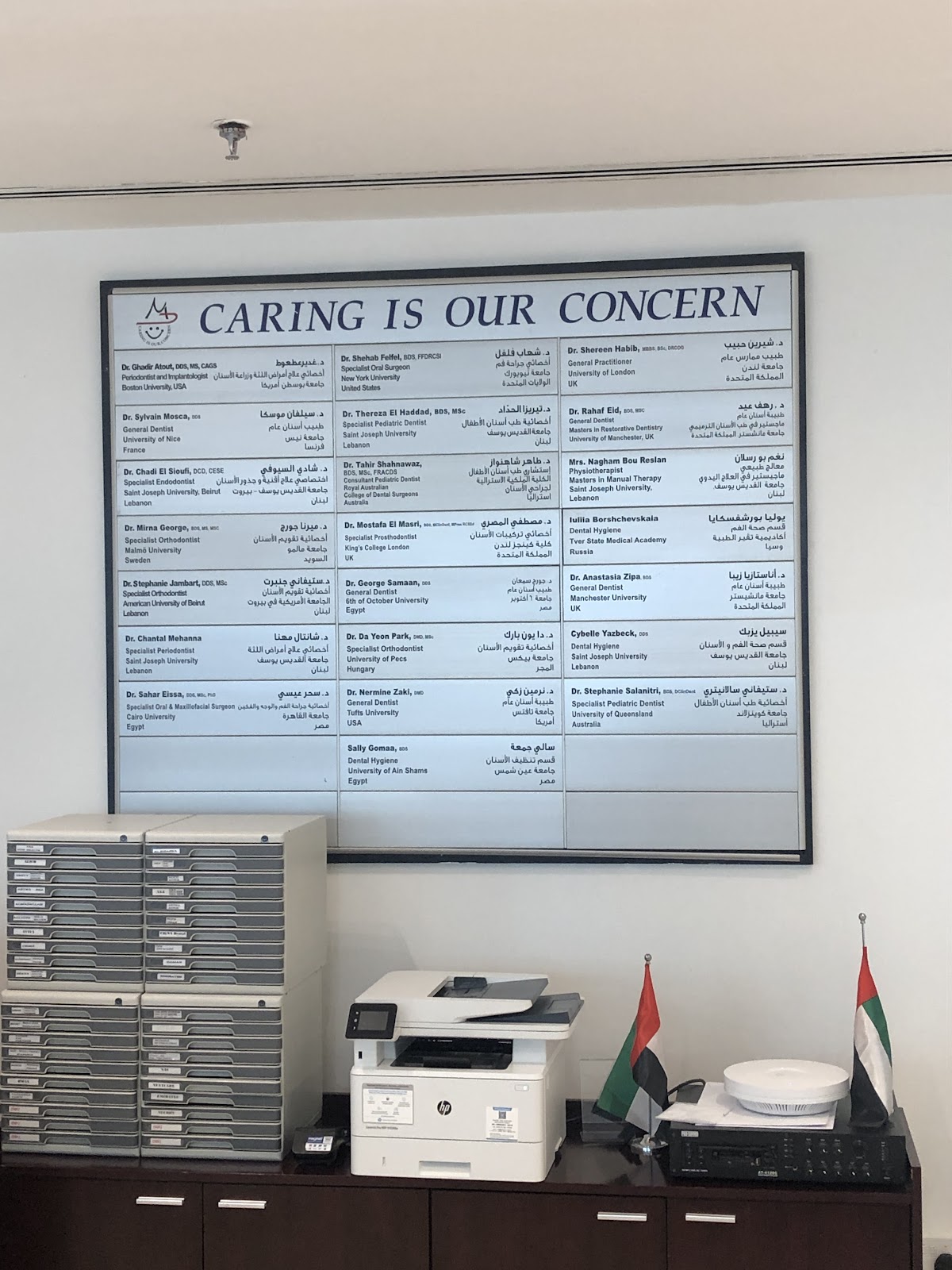 Drs. Nicolas & Asp Dental Centers - Marina Walk 5