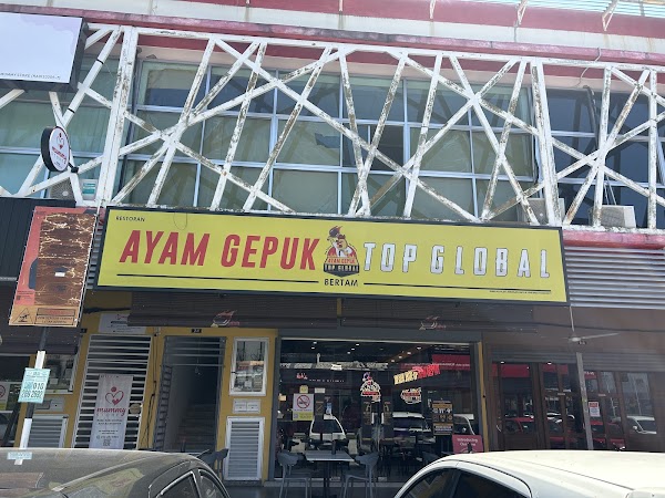 Ayam Gepuk Top Global Bertam