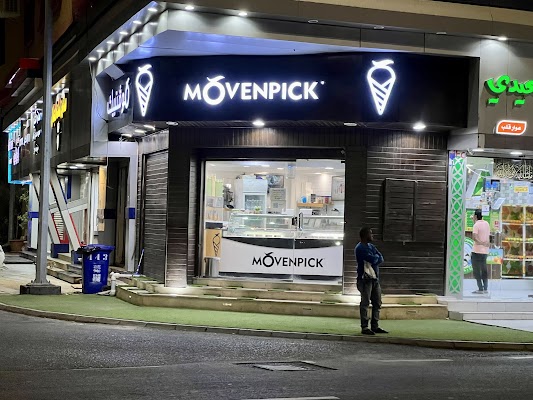 ايسكريم موفنبيك