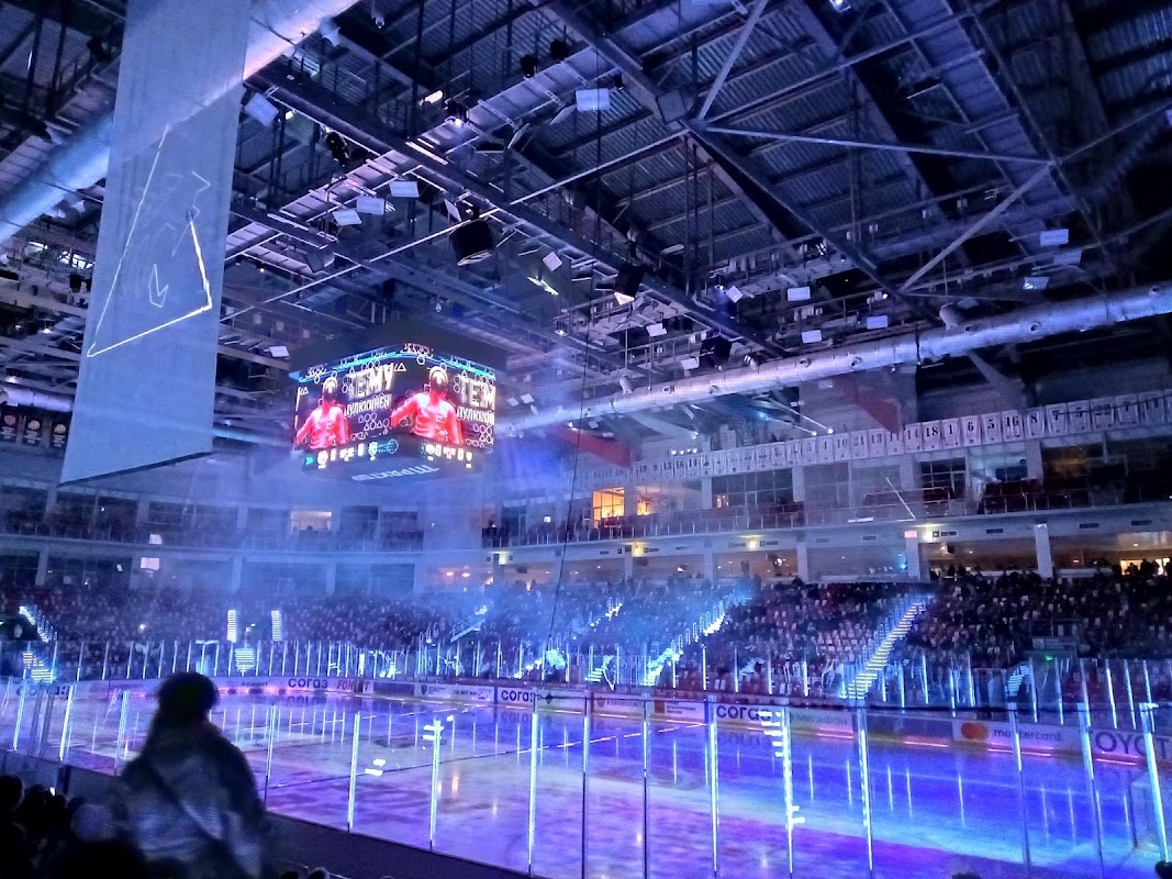 Traktor Arena