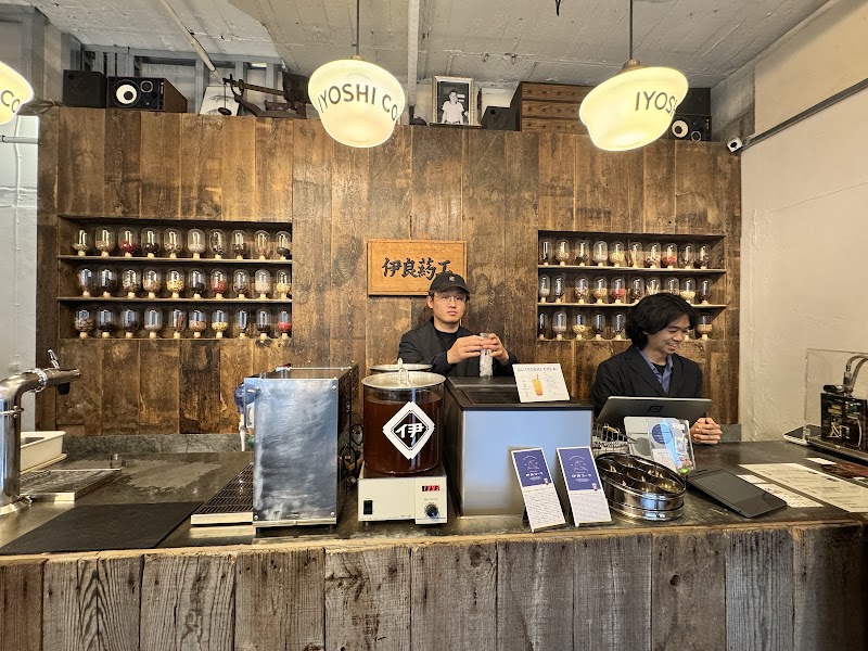 Iyoshi Cola photo 2