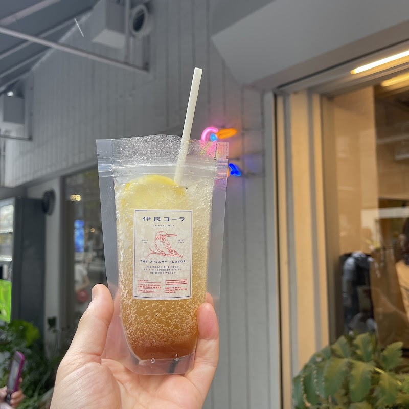 Iyoshi Cola photo 4