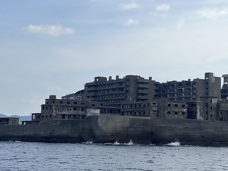 Hashima Island