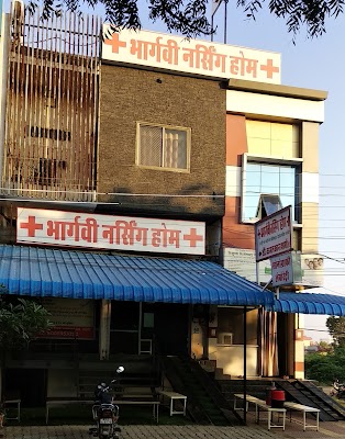BHARGAVI NURSING HOME