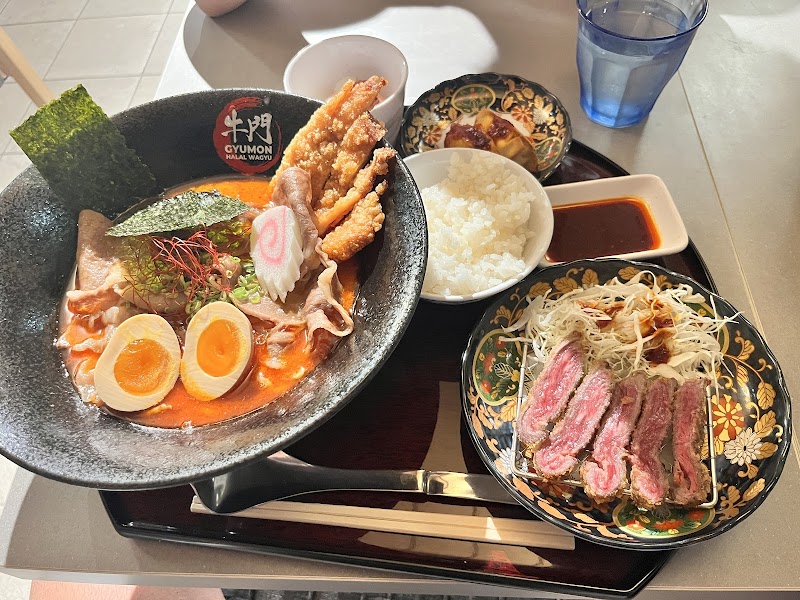 Halal Wagyu Ramen & Gyukatsu GYUMON Shibuya Jinnan photo 4