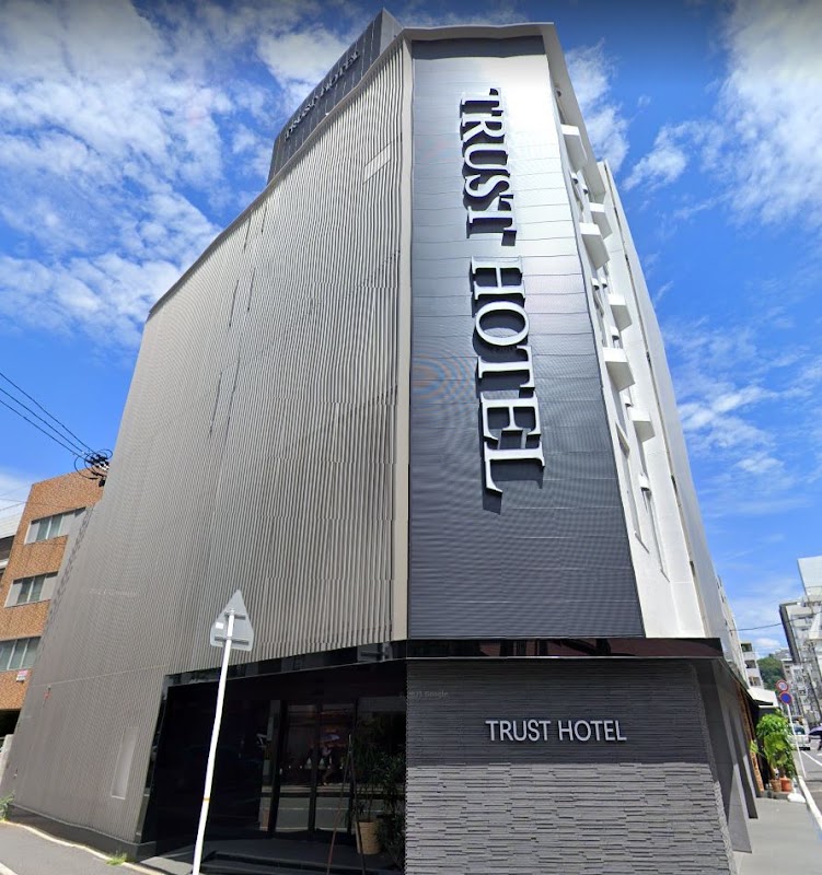 トラストホテル