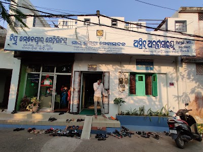 Dr. Pranab Kumar Parmanik- Obstetrician & Gynecologist In Puri