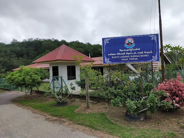 SJK(T) LADANG SUNGAI BIONG photo 3