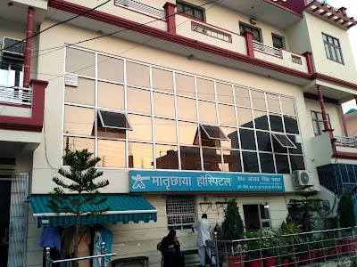 Matrachhaya Hospital - Image 3
