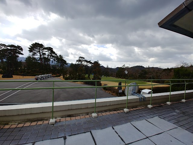 Ujitawara Country Club - Photo 10