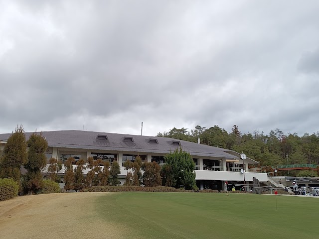Ujitawara Country Club - Photo 7
