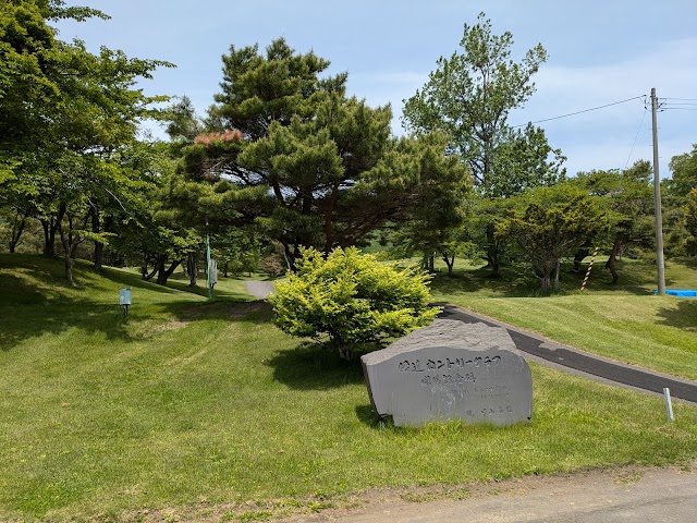 Date Country Club - Photo 5
