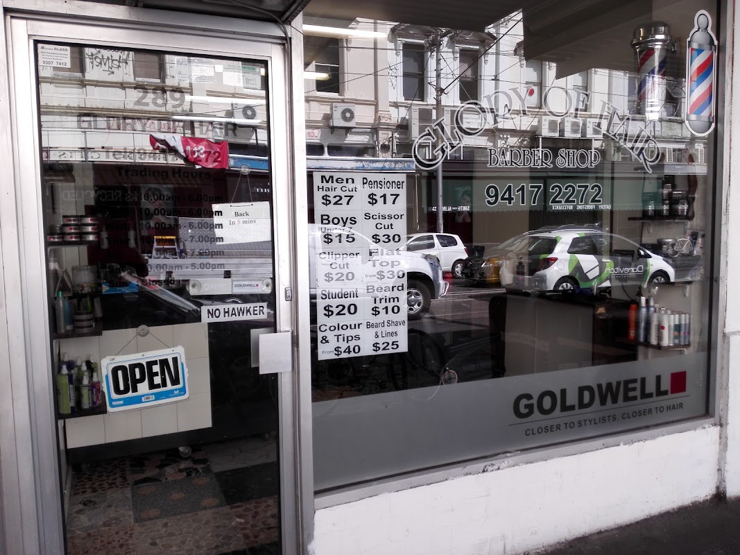 Glory of Hair photo 1