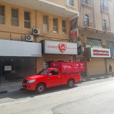 LBC Express - KSA Khobar Branch