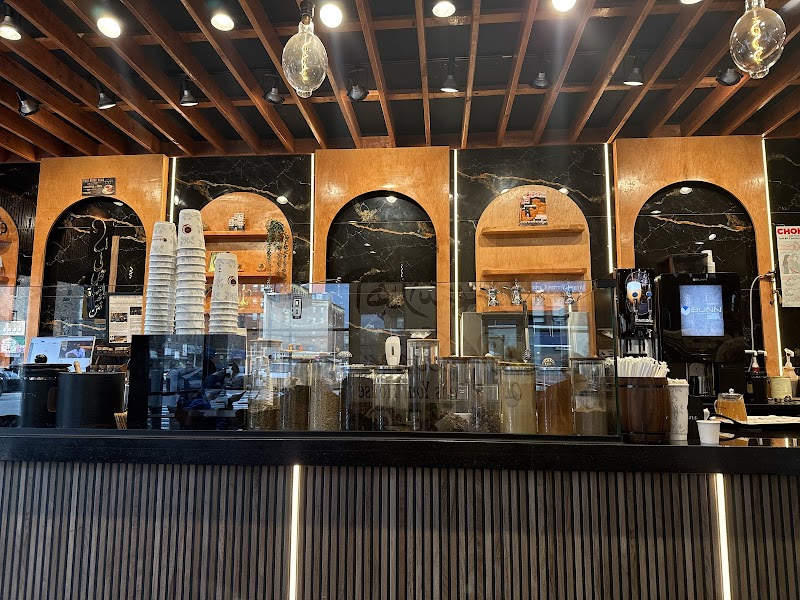 Qahwah House Coffee - Bayridge photo 3