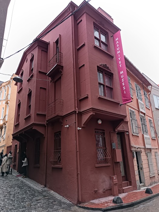 Masumiyet Müzesi fotoğraf 1
