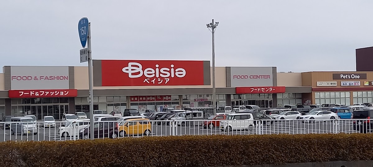 ベイシア Foods Park 御前崎店