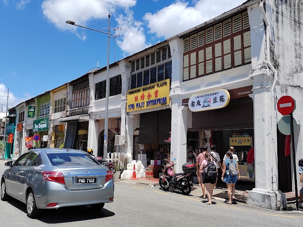 Pasar Lebuh Cecil - Photo 1