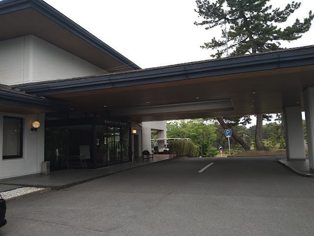 Aichi Country Club - Photo 2