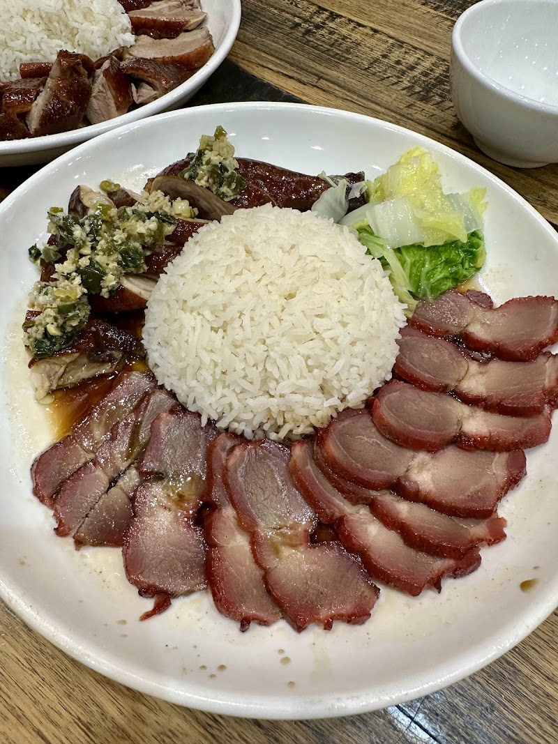 Gold Jinn BBQ 金進烧腊 photo 3