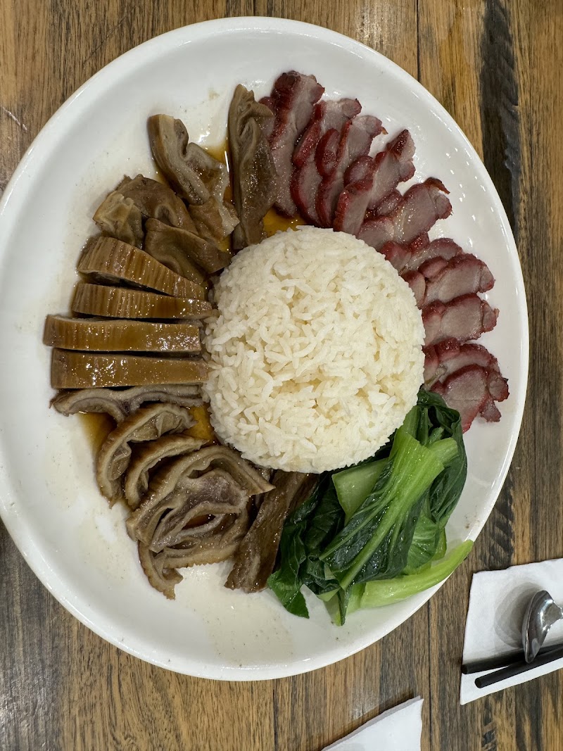 Gold Jinn BBQ 金進烧腊 photo 5