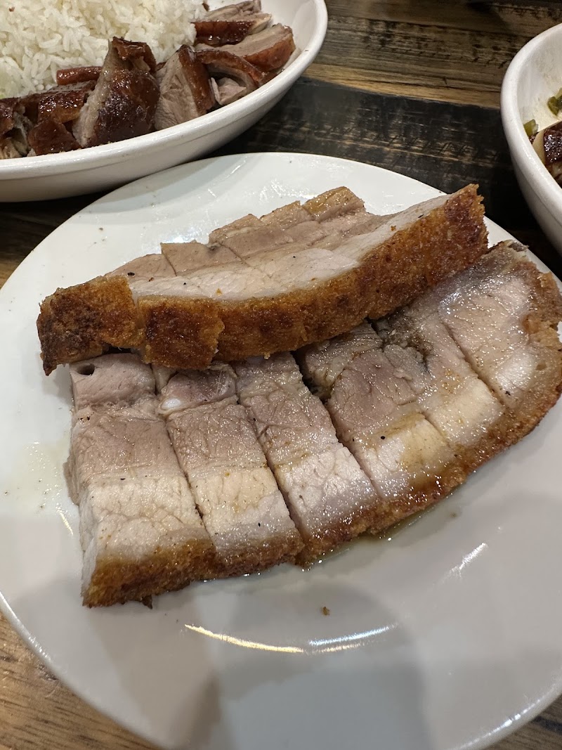 Gold Jinn BBQ 金進烧腊 photo 7