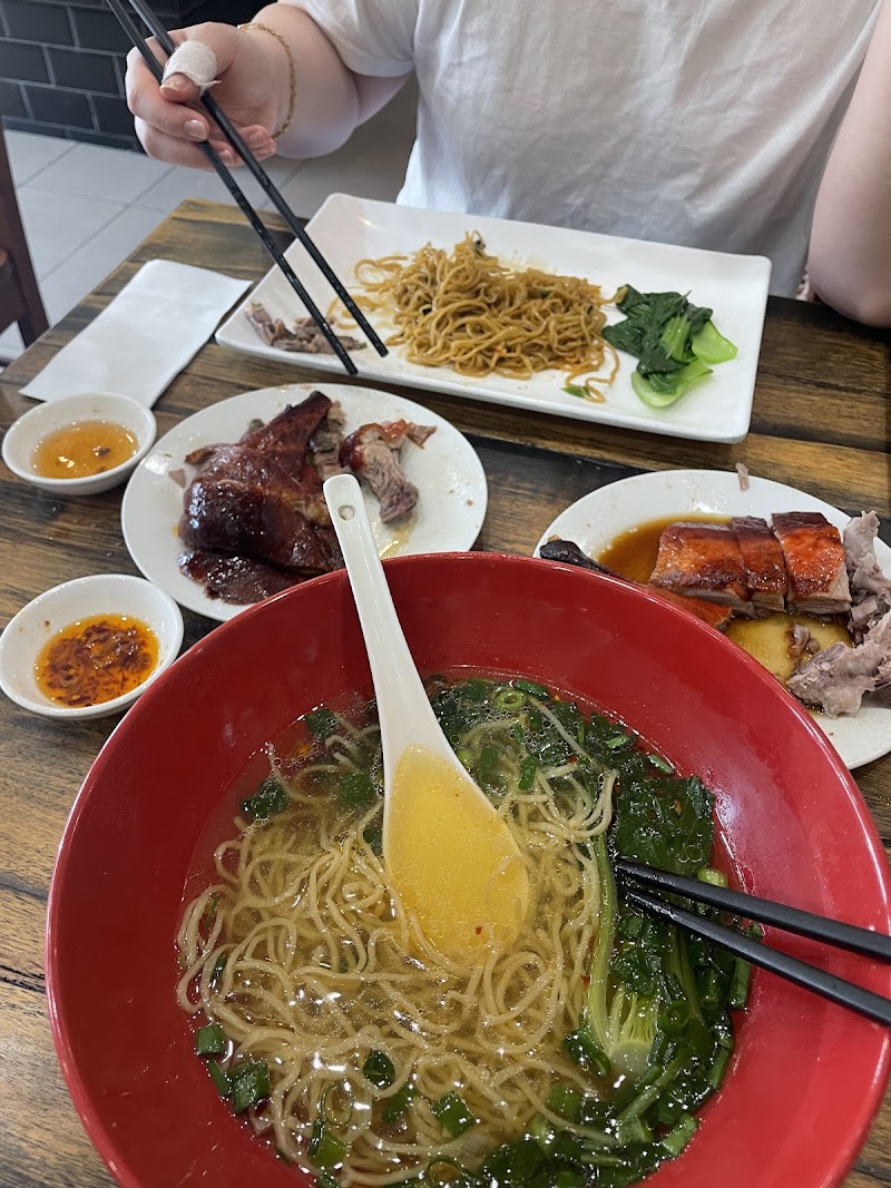 Gold Jinn BBQ 金進烧腊 photo 6