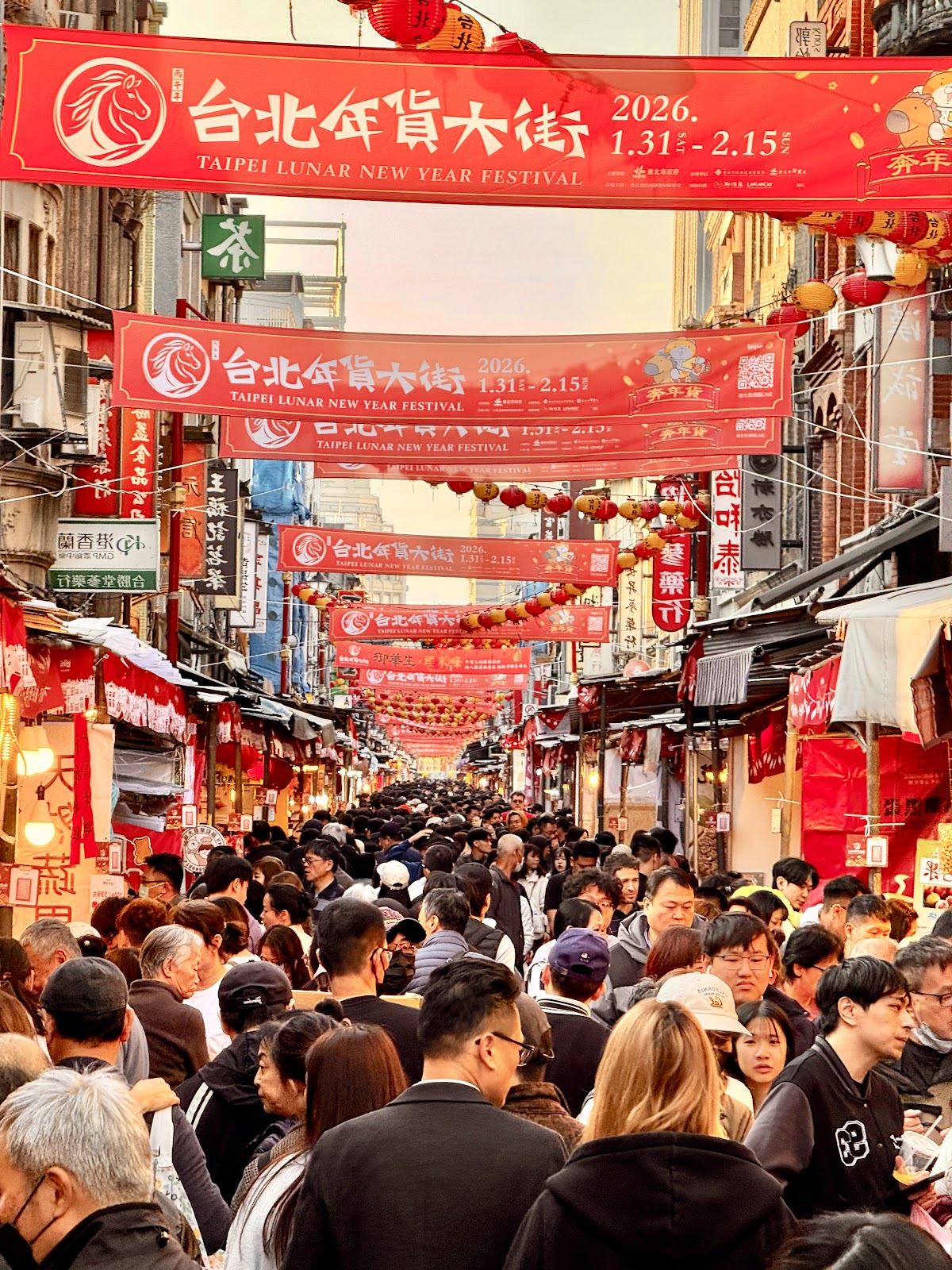 Dihua Street, Taipei