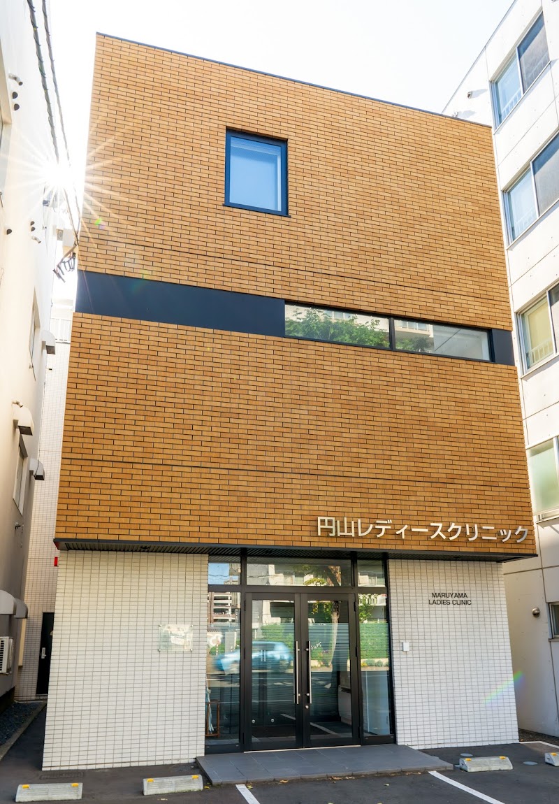 医療法人社団 青葉産婦人科クリニックの外観