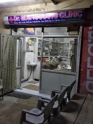 Dr. M.s.Narang Clinic - Image 2