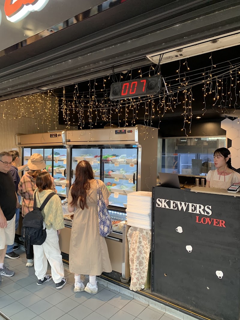 Skewers Lover photo 10