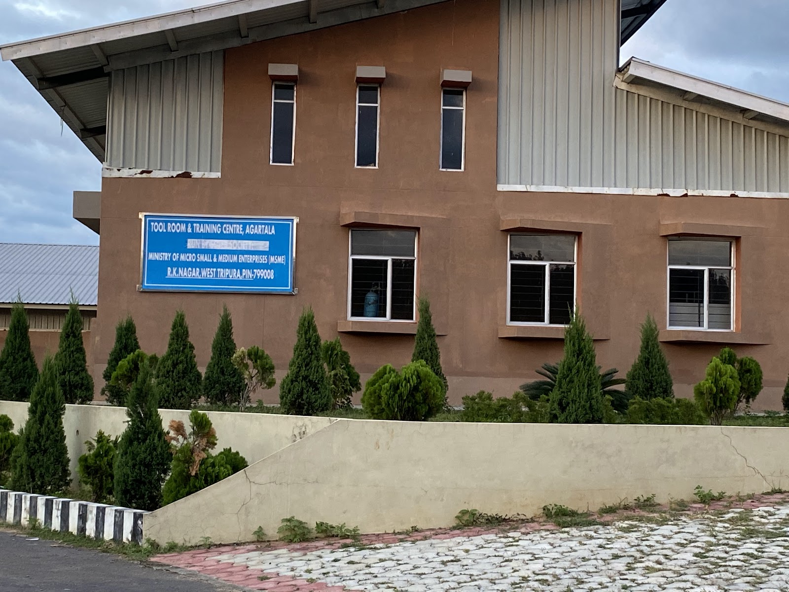 Tool Room & Training Centre, Agartala Google photo 1
