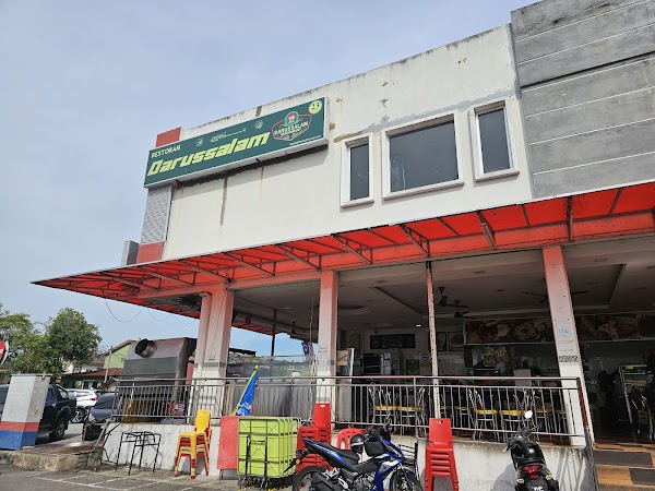 Restoran Darussalam - Photo 1