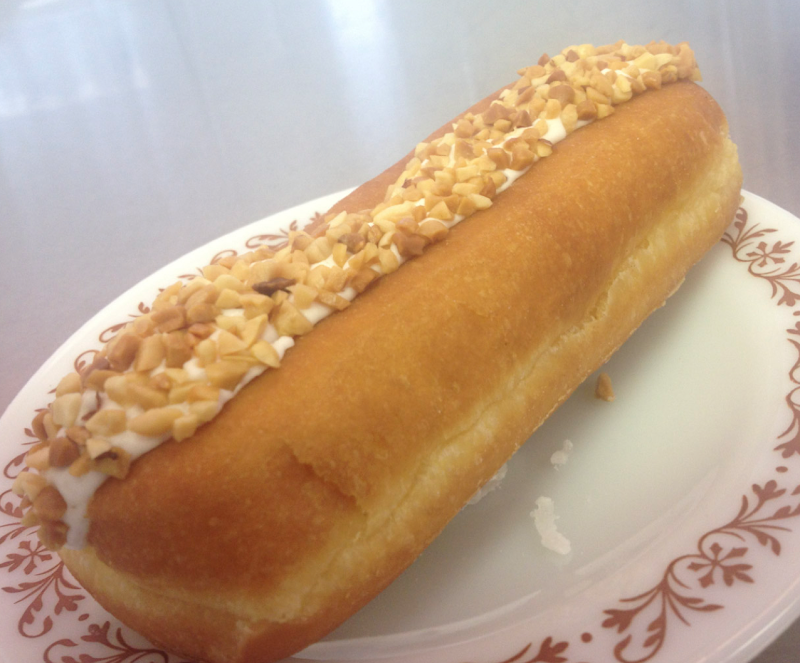 McHappy's Donuts and Bake Shoppe photo 4