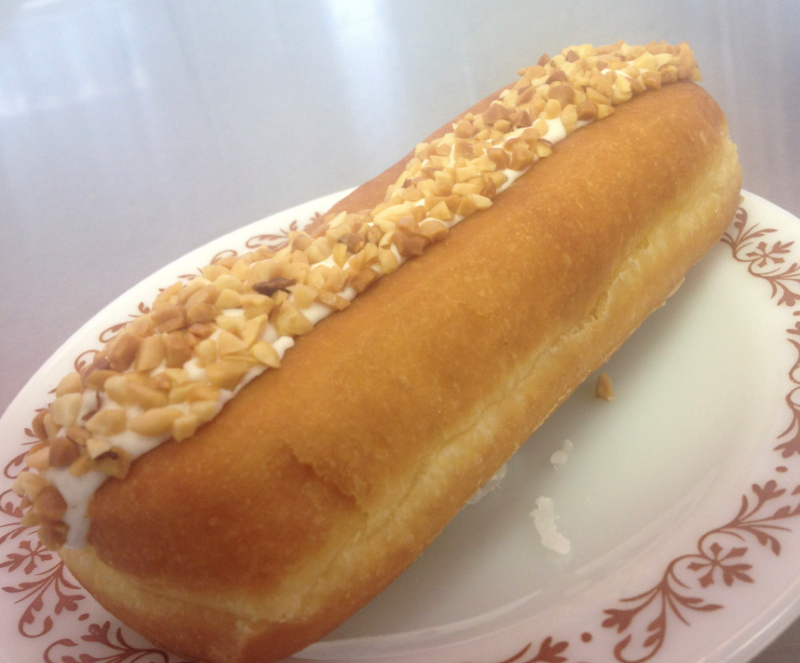 McHappy's Donuts and Bake Shoppe photo 4